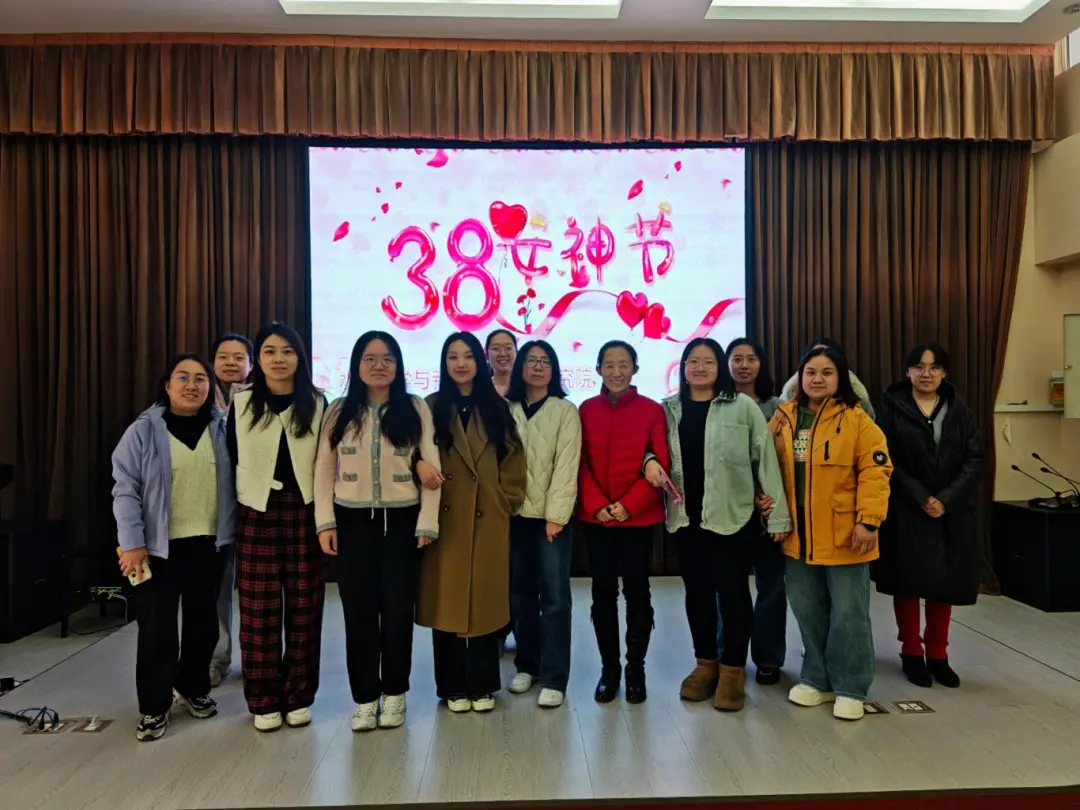 水泥新材院妇女节活动照片1.jpg